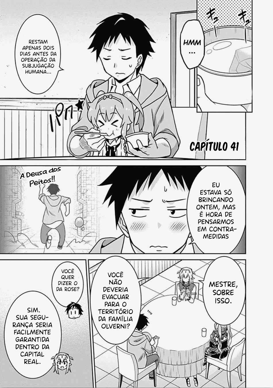 Saikyou no Shuzoku ga Ningen Datta Ken Chapter 41 - Page 3
