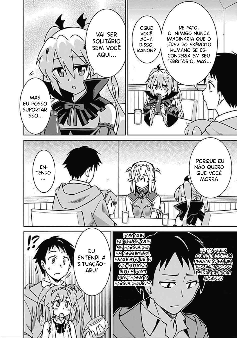 Saikyou no Shuzoku ga Ningen Datta Ken Chapter 41 - Page 4