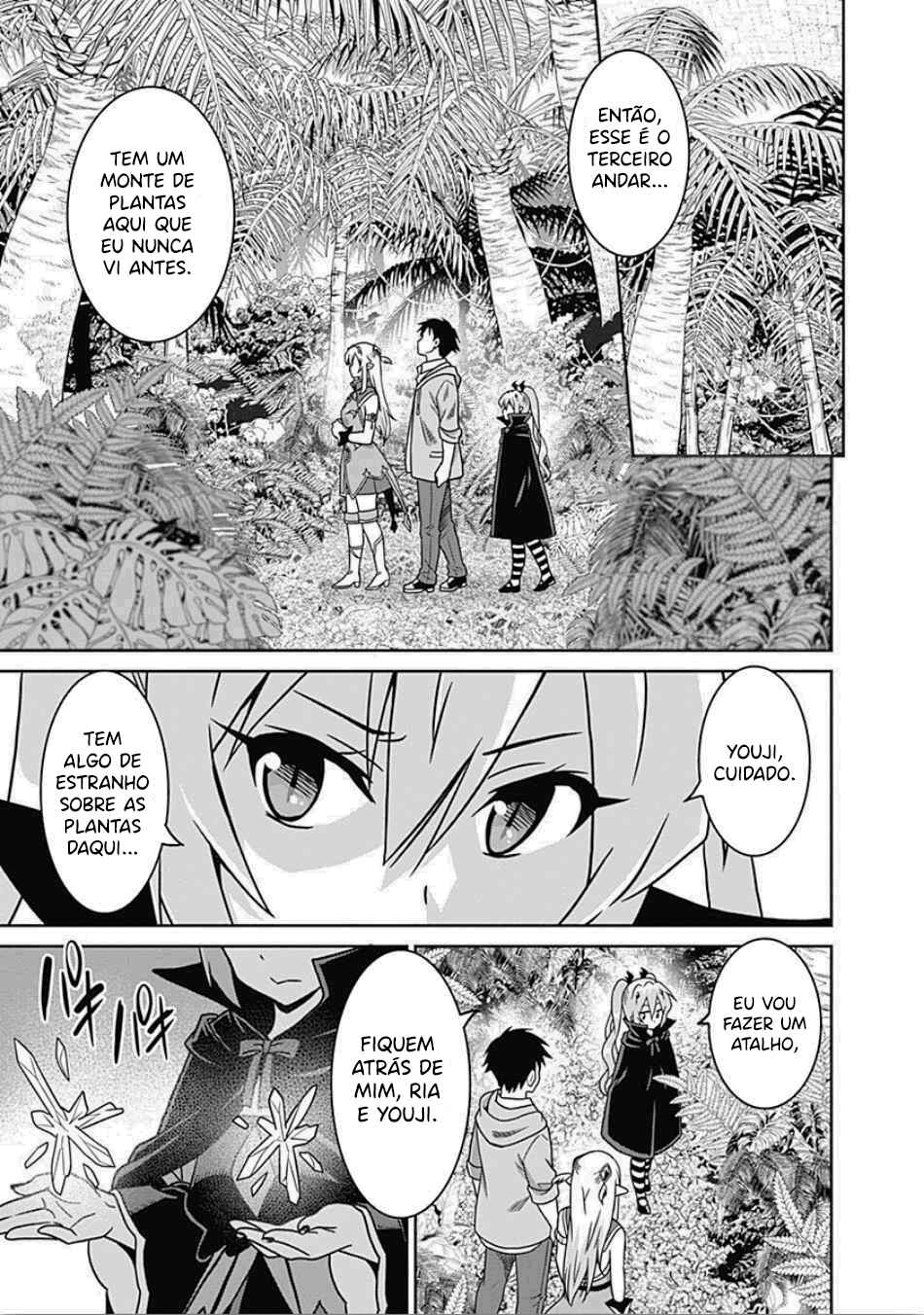Saikyou no Shuzoku ga Ningen Datta Ken Chapter 41 - Page 7
