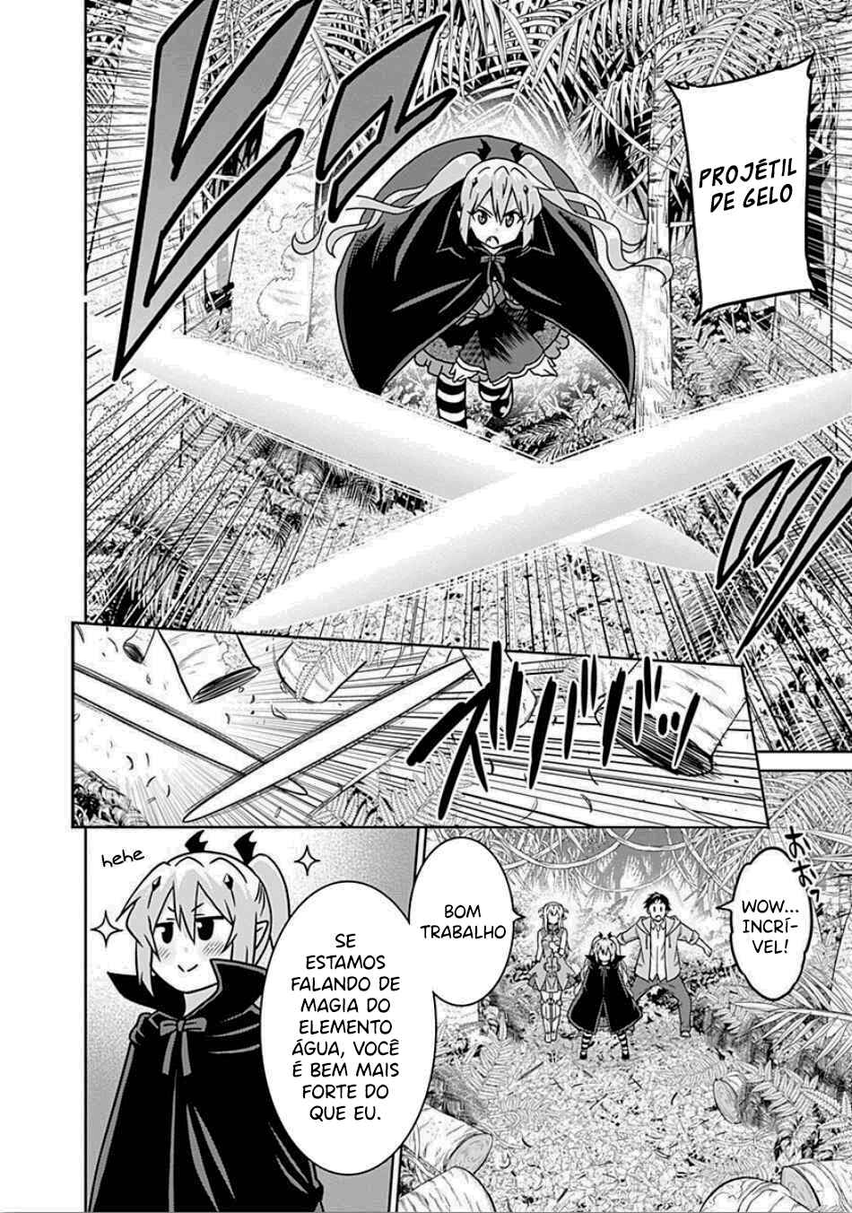 Saikyou no Shuzoku ga Ningen Datta Ken Chapter 41 - Page 8