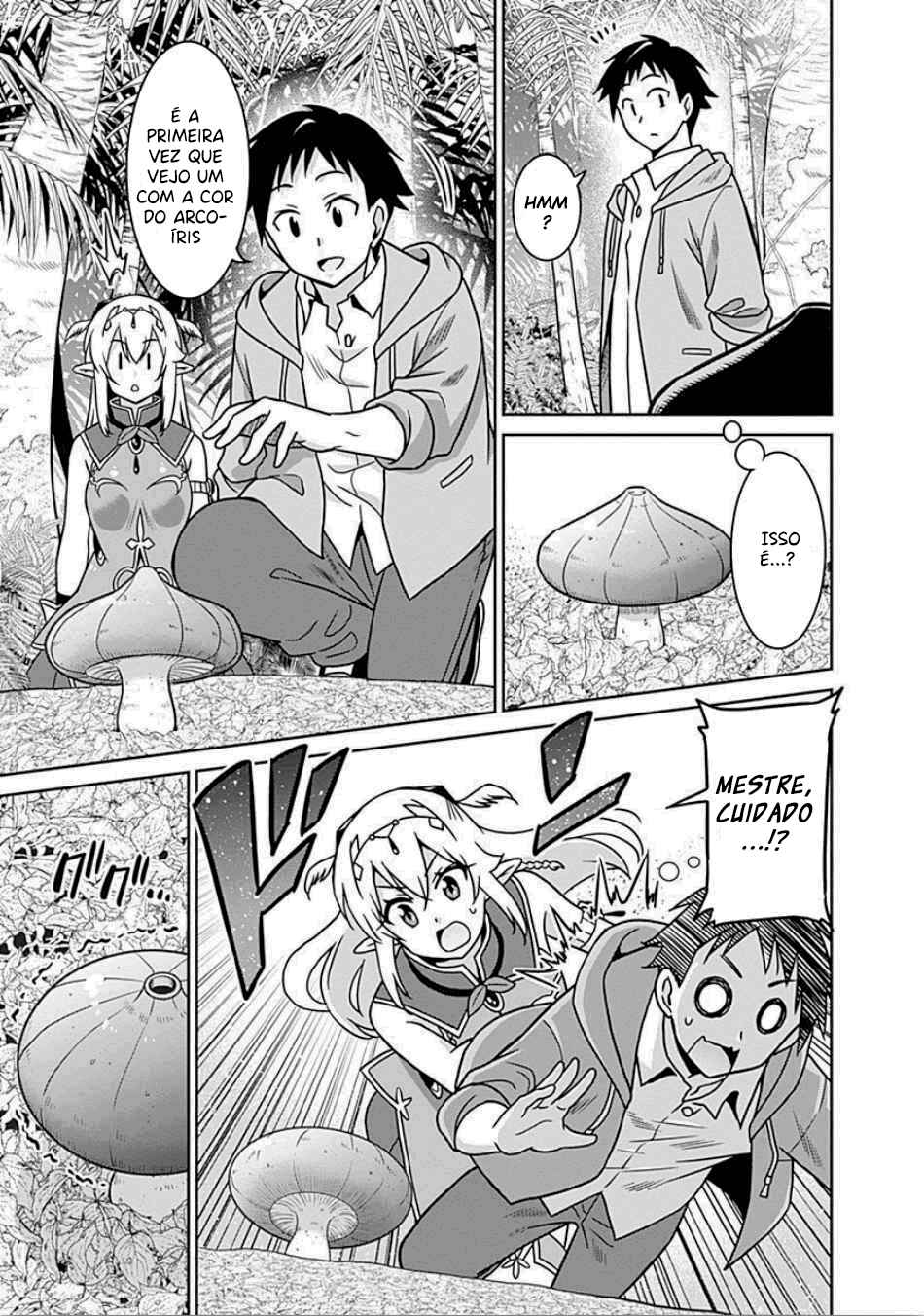 Saikyou no Shuzoku ga Ningen Datta Ken Chapter 41 - Page 9