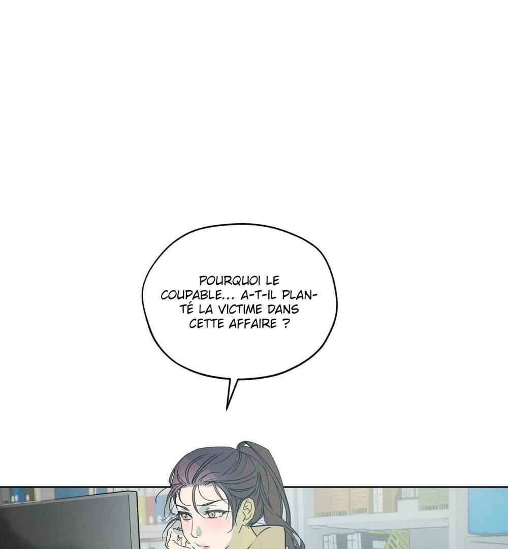 Memories Of Your Breath Chapter 23 - Page 6