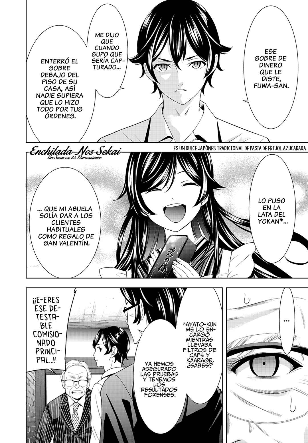 Megami no Café Terrace Chapter 214 - Page 10