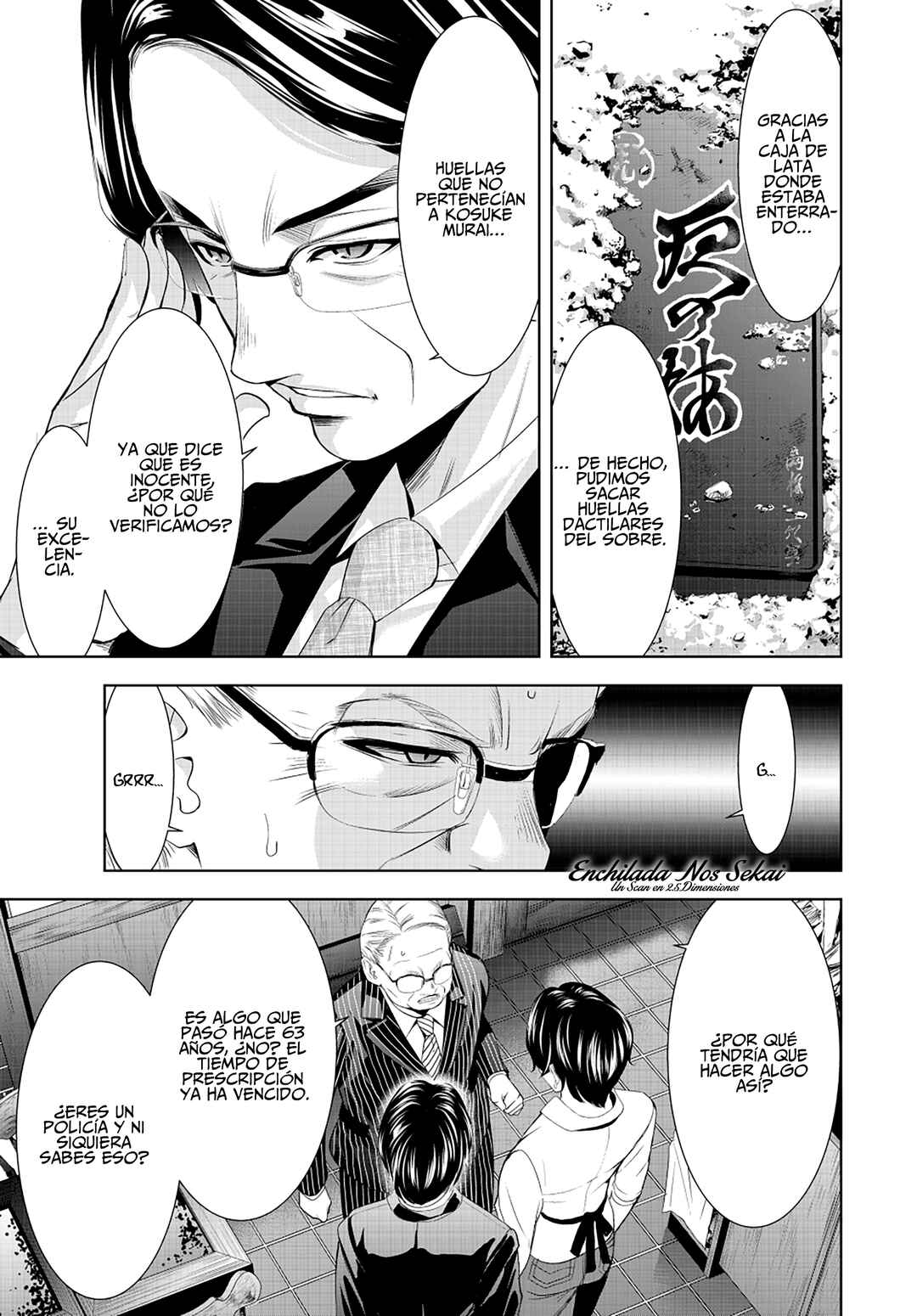 Megami no Café Terrace Chapter 214 - Page 11