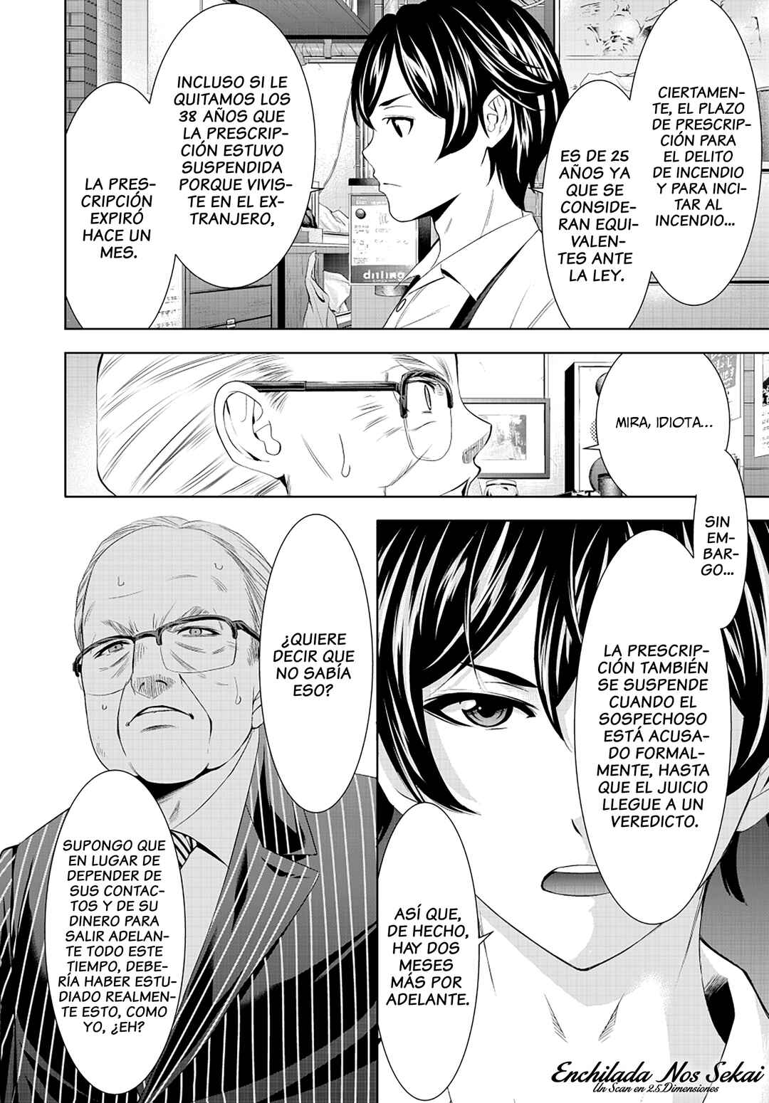 Megami no Café Terrace Chapter 214 - Page 12