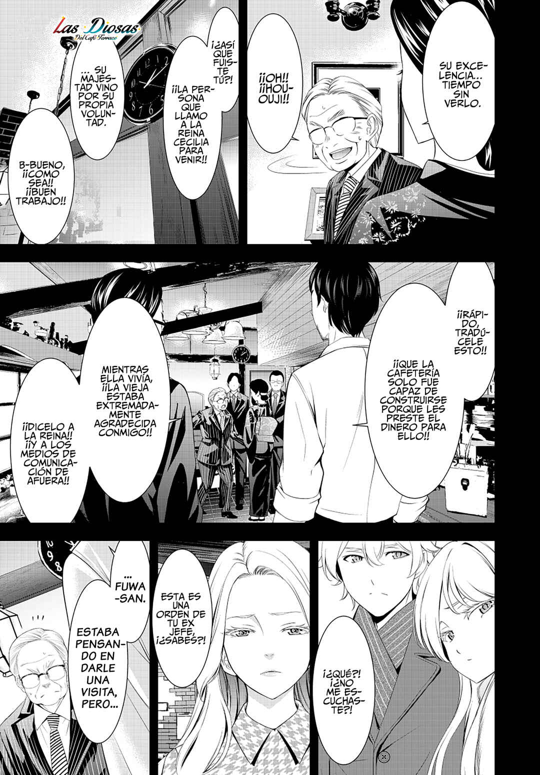 Megami no Café Terrace Chapter 214 - Page 3