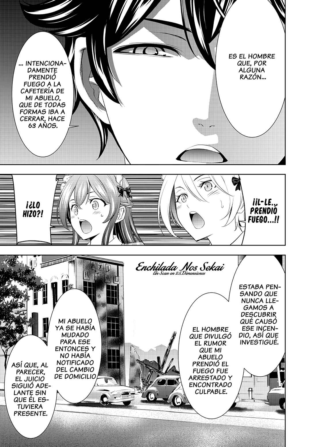 Megami no Café Terrace Chapter 214 - Page 7