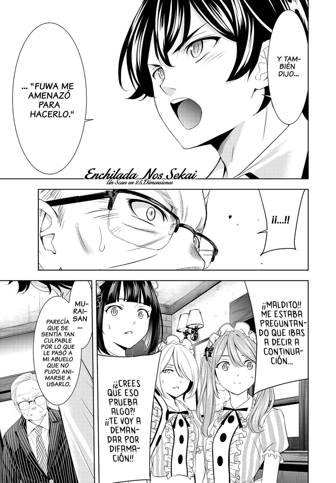 Megami no Café Terrace Chapter 214 - Page 9
