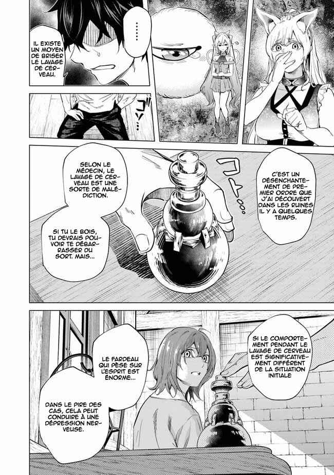 Keikenchi Chochiku de Nonbiri Shoushin Ryokou ~Yuusha to Koibito ni Tsuihou Sareta Senshi no Mujikaku Zamaa~ Chapter 22 - Page 13