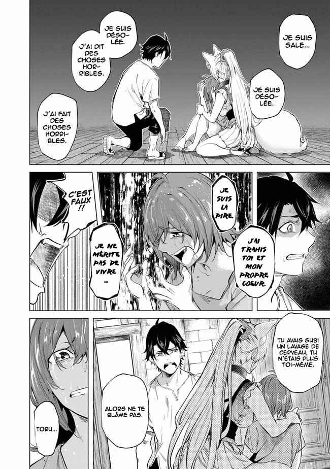 Keikenchi Chochiku de Nonbiri Shoushin Ryokou ~Yuusha to Koibito ni Tsuihou Sareta Senshi no Mujikaku Zamaa~ Chapter 22 - Page 17