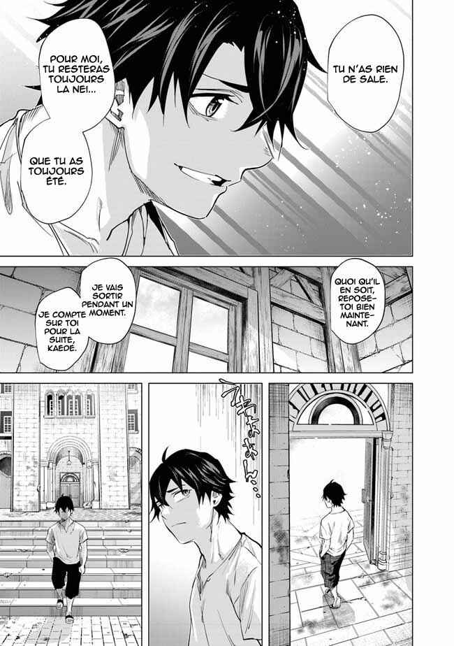 Keikenchi Chochiku de Nonbiri Shoushin Ryokou ~Yuusha to Koibito ni Tsuihou Sareta Senshi no Mujikaku Zamaa~ Chapter 22 - Page 18