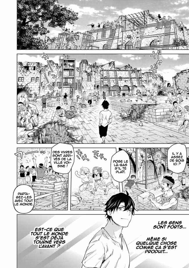 Keikenchi Chochiku de Nonbiri Shoushin Ryokou ~Yuusha to Koibito ni Tsuihou Sareta Senshi no Mujikaku Zamaa~ Chapter 22 - Page 19