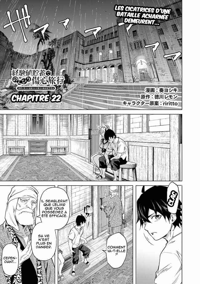Keikenchi Chochiku de Nonbiri Shoushin Ryokou ~Yuusha to Koibito ni Tsuihou Sareta Senshi no Mujikaku Zamaa~ Chapter 22 - Page 2