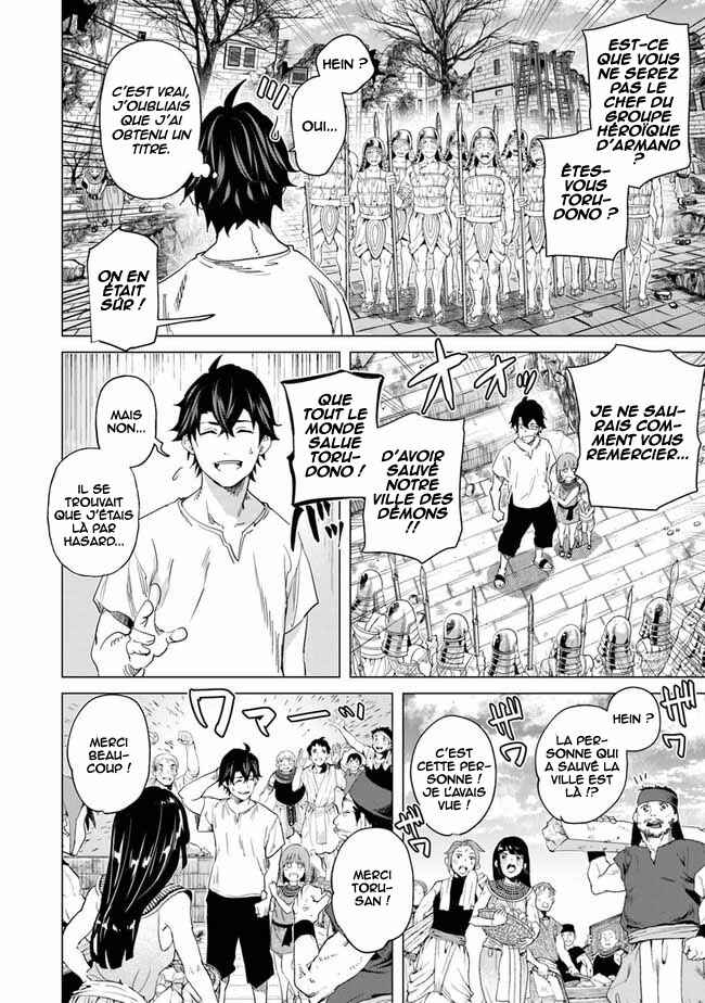 Keikenchi Chochiku de Nonbiri Shoushin Ryokou ~Yuusha to Koibito ni Tsuihou Sareta Senshi no Mujikaku Zamaa~ Chapter 22 - Page 21