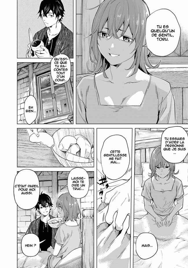 Keikenchi Chochiku de Nonbiri Shoushin Ryokou ~Yuusha to Koibito ni Tsuihou Sareta Senshi no Mujikaku Zamaa~ Chapter 22 - Page 23