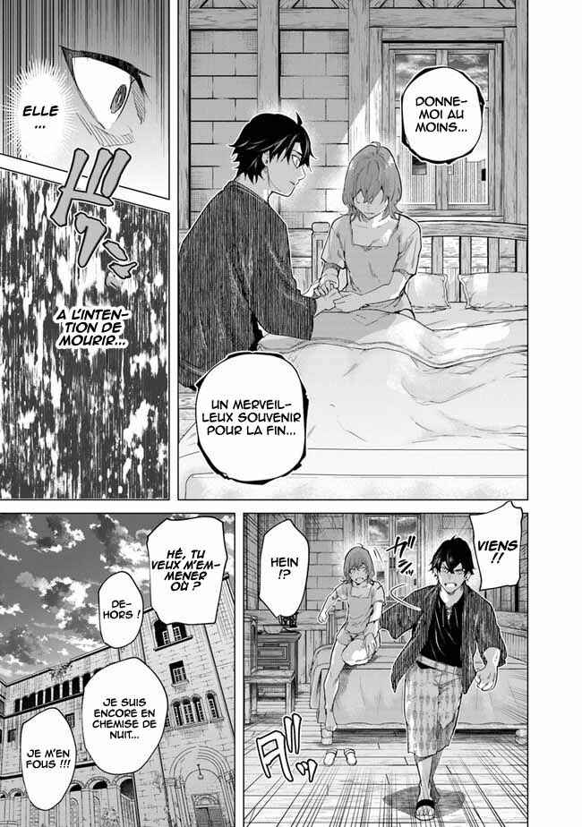 Keikenchi Chochiku de Nonbiri Shoushin Ryokou ~Yuusha to Koibito ni Tsuihou Sareta Senshi no Mujikaku Zamaa~ Chapter 22 - Page 26