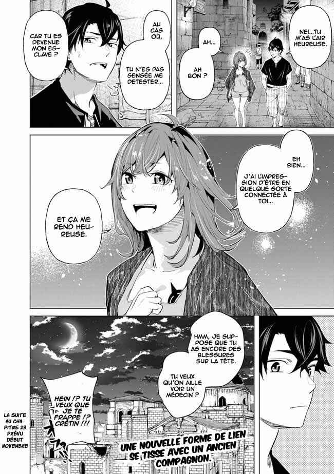 Keikenchi Chochiku de Nonbiri Shoushin Ryokou ~Yuusha to Koibito ni Tsuihou Sareta Senshi no Mujikaku Zamaa~ Chapter 22 - Page 31