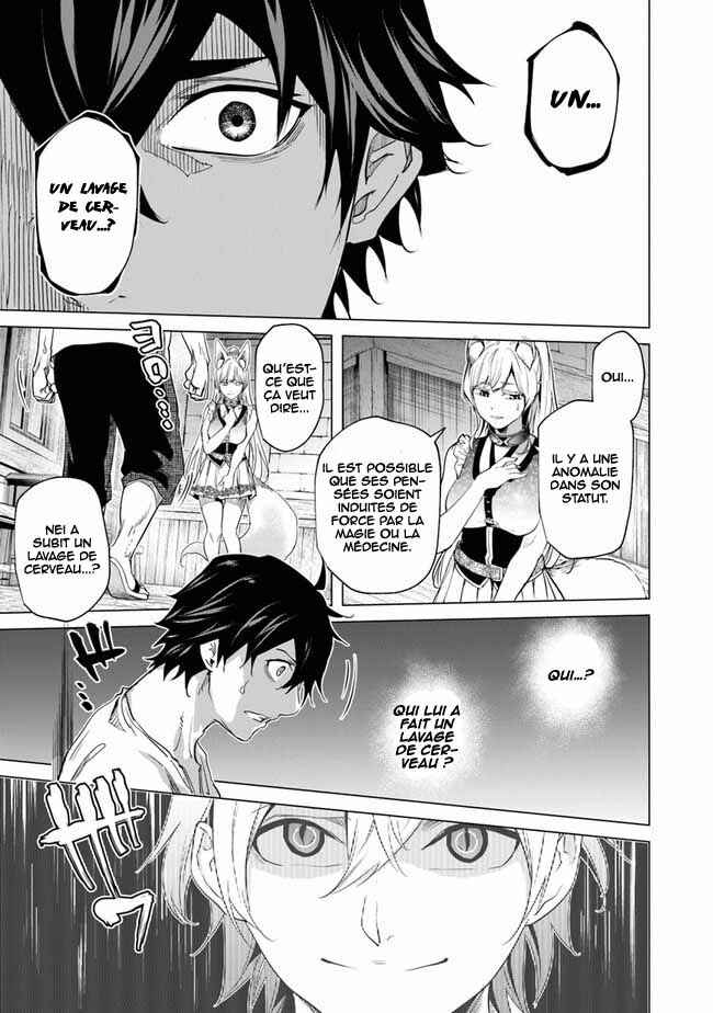 Keikenchi Chochiku de Nonbiri Shoushin Ryokou ~Yuusha to Koibito ni Tsuihou Sareta Senshi no Mujikaku Zamaa~ Chapter 22 - Page 6