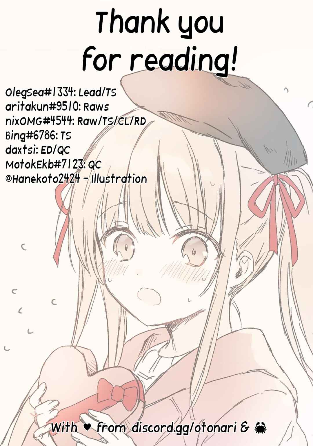 Otonari no Tenshi-sama ni Itsunomanika Dame Ningen ni Sareteita Ken Chapter 9.5 - Page 6
