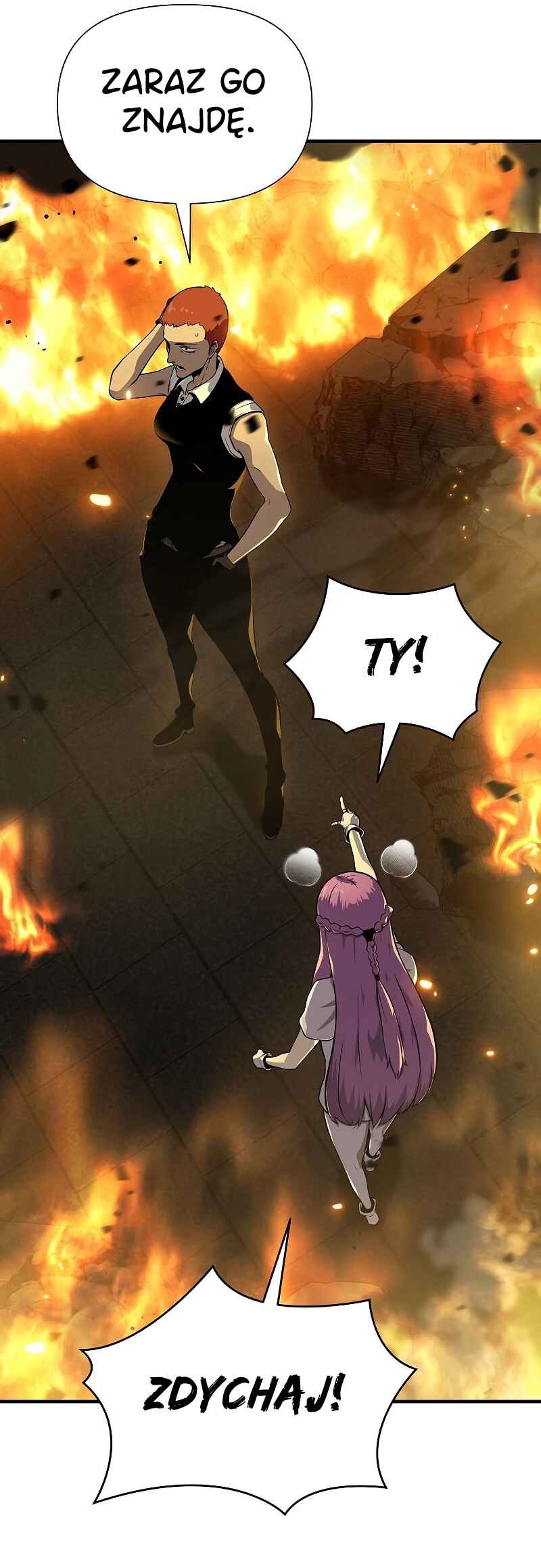 Bupae ui Saje Chapter 20 - Page 80