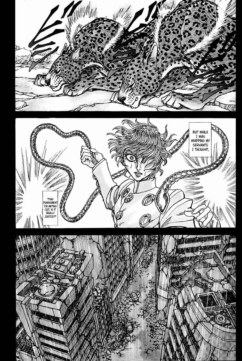 Exoskull Zero Chapter 1.3 - Page 12