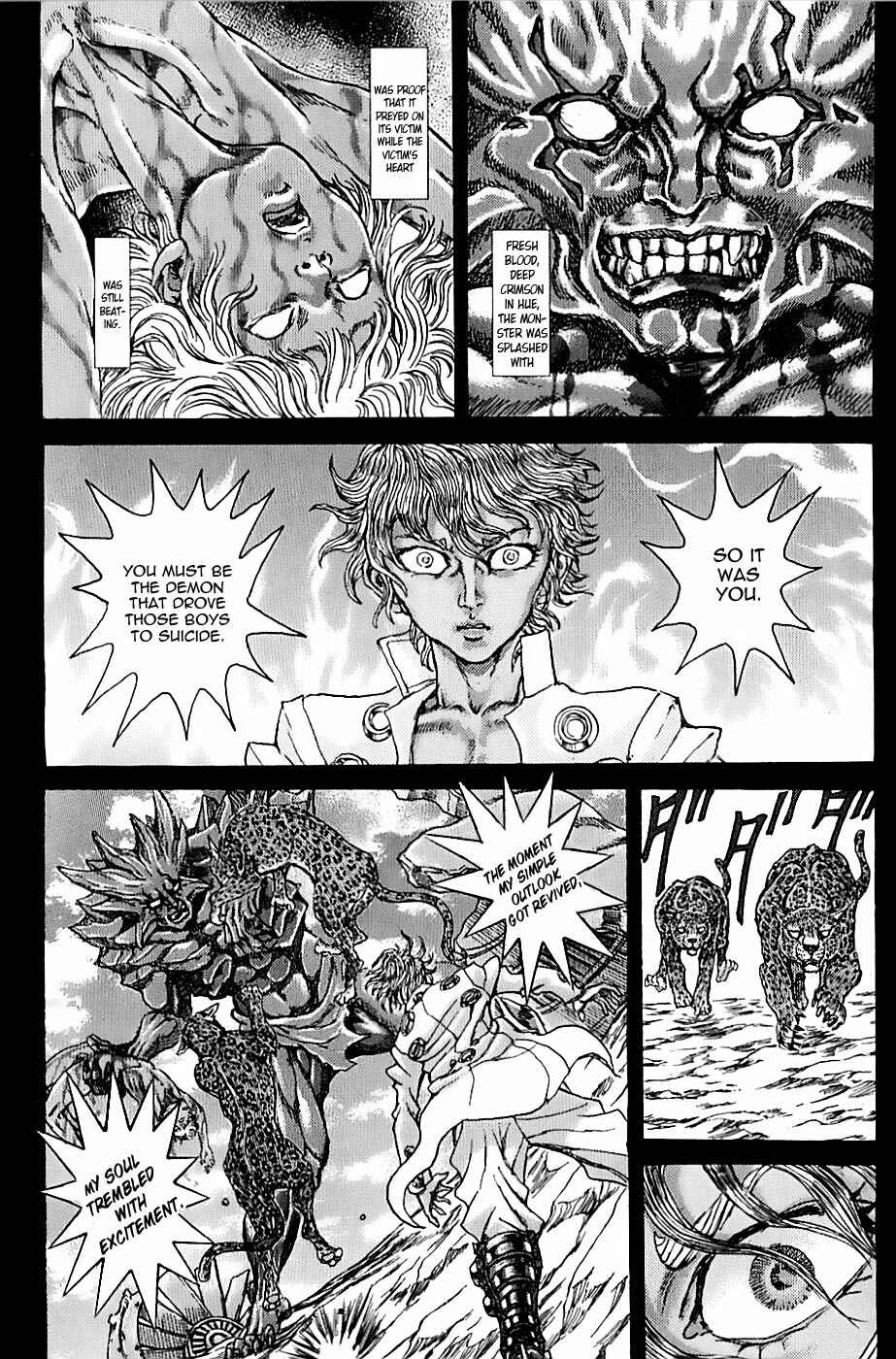 Exoskull Zero Chapter 1.3 - Page 18