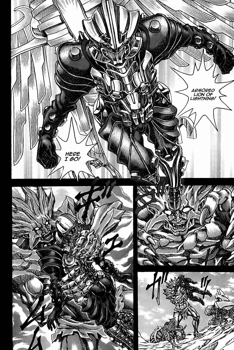 Exoskull Zero Chapter 1.3 - Page 20