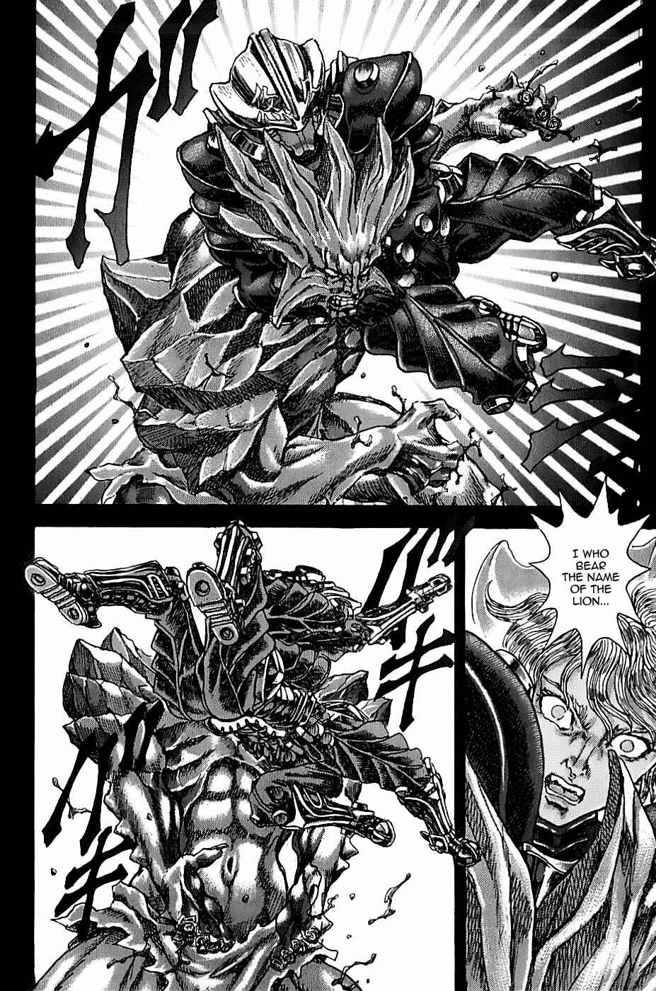 Exoskull Zero Chapter 1.3 - Page 22