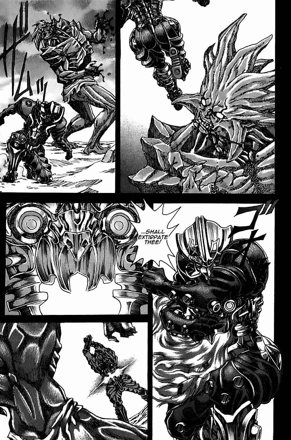 Exoskull Zero Chapter 1.3 - Page 23