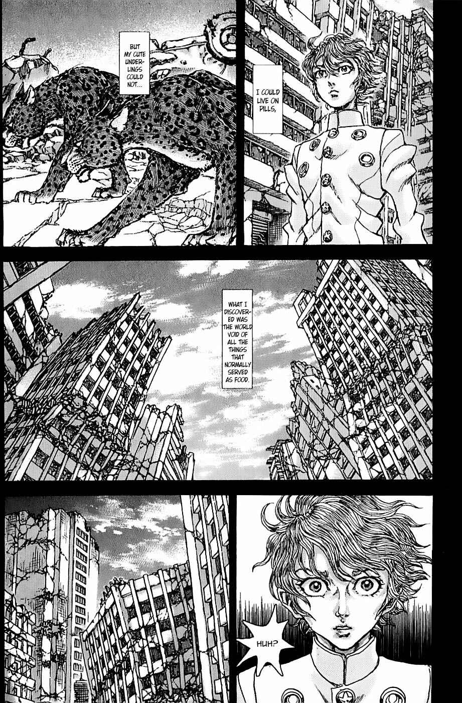 Exoskull Zero Chapter 1.3 - Page 3