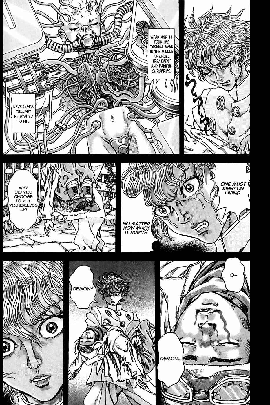 Exoskull Zero Chapter 1.3 - Page 9