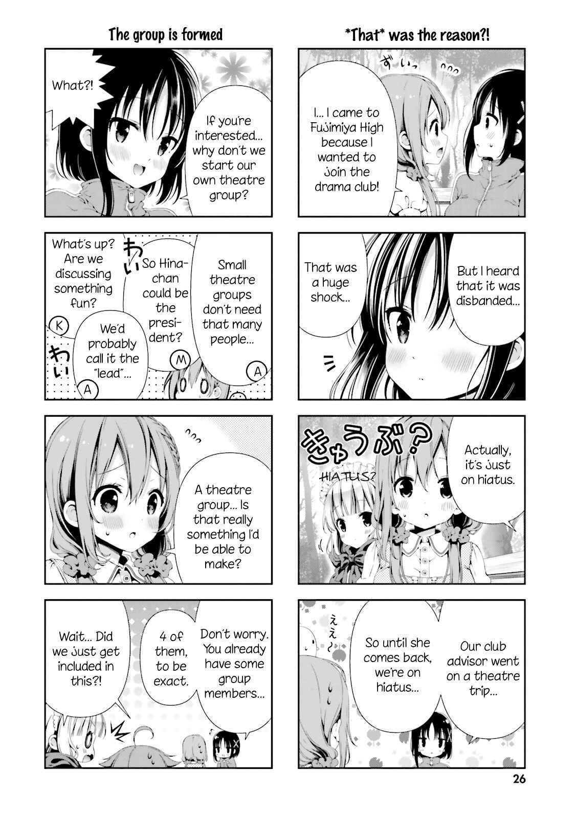 Hinako Note Chapter 2 - Page 10