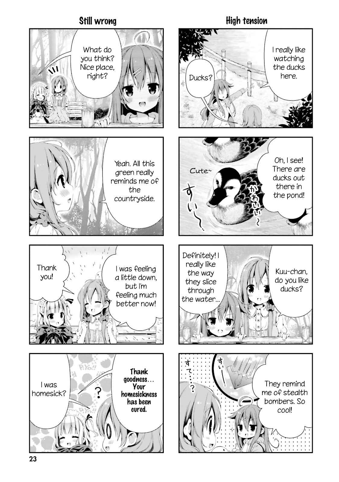 Hinako Note Chapter 2 - Page 7