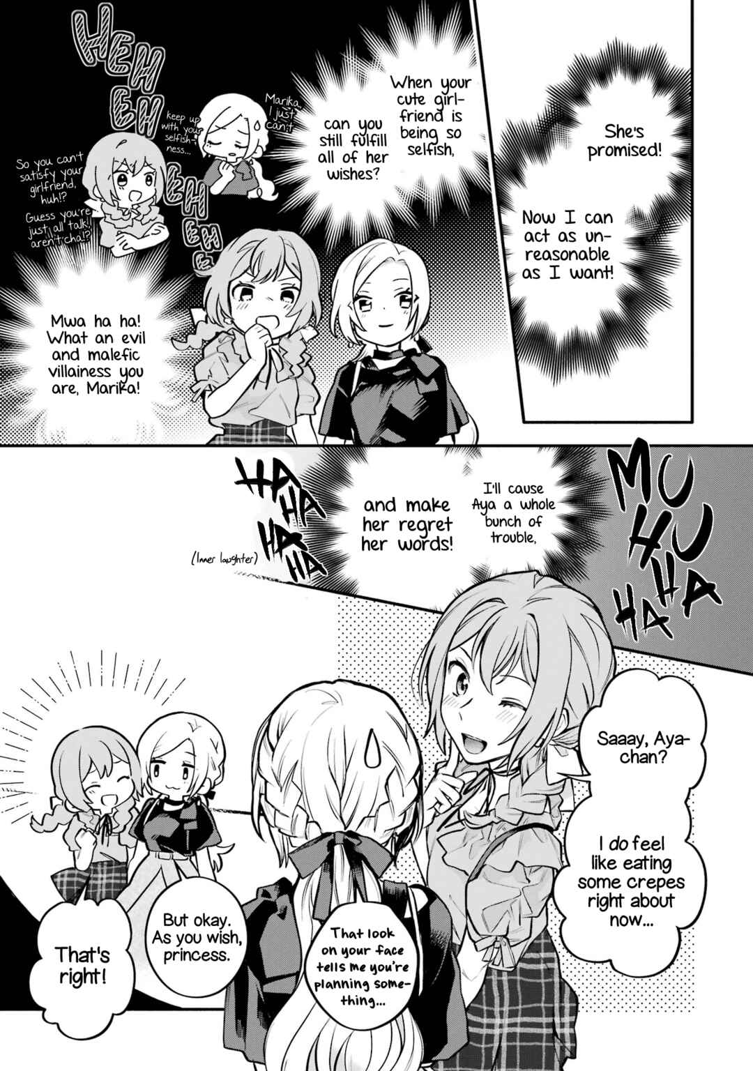 Onna Doushi toka Arienai desho to Iiharu Onnanoko wo, Hyakunichikan de Tetteiteki ni Otosu Yuri no Ohanashi Chapter 7 - Page 17