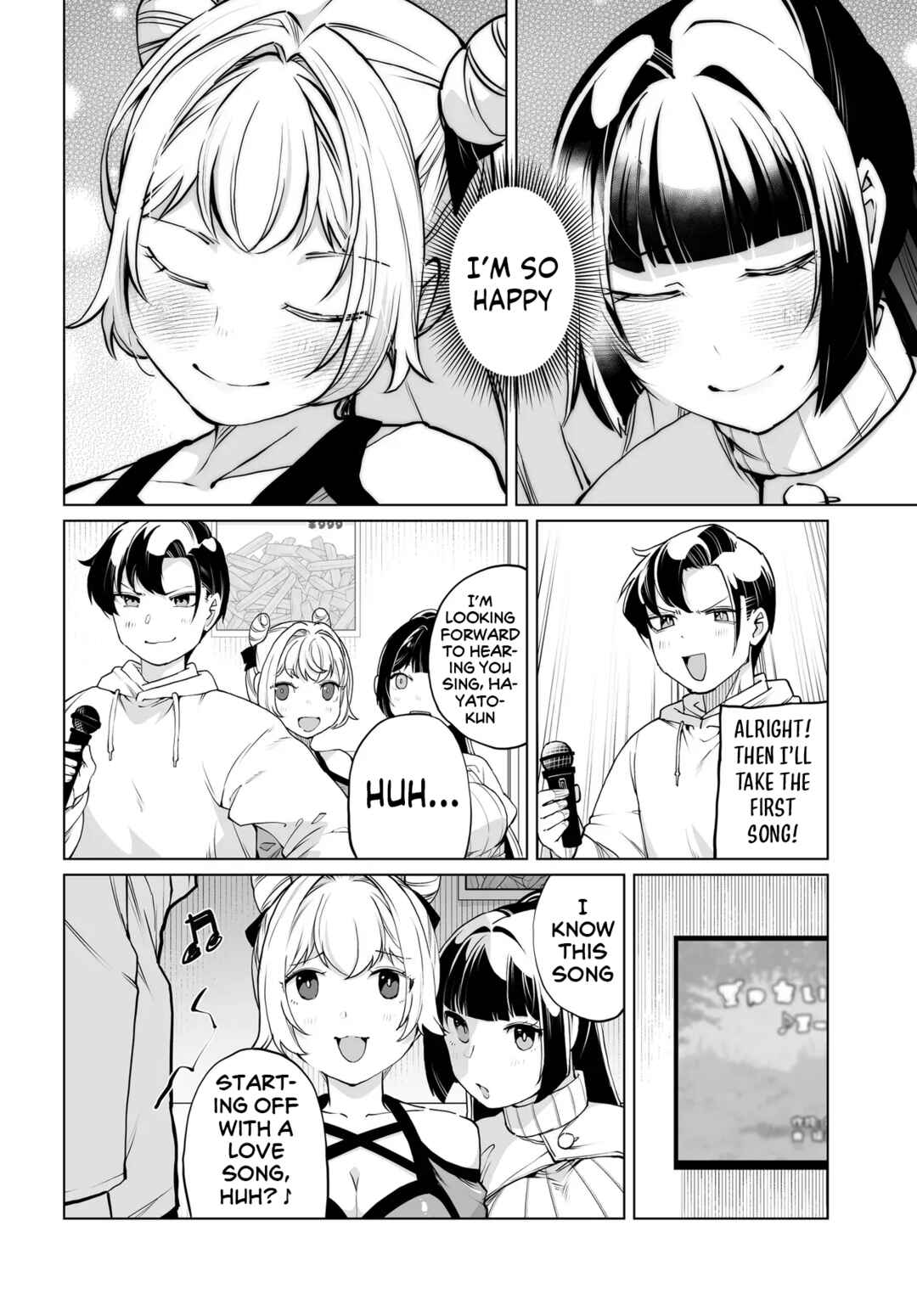 Otoko Girai na Bijin Shimai wo Namae mo Tsugezu ni Tasuketara Ittai Dounaru? Chapter 28 - Page 18