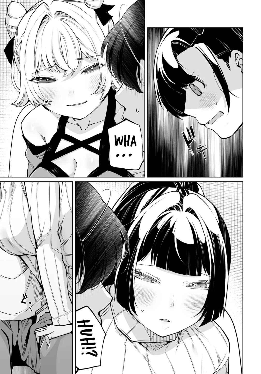 Otoko Girai na Bijin Shimai wo Namae mo Tsugezu ni Tasuketara Ittai Dounaru? Chapter 28 - Page 21