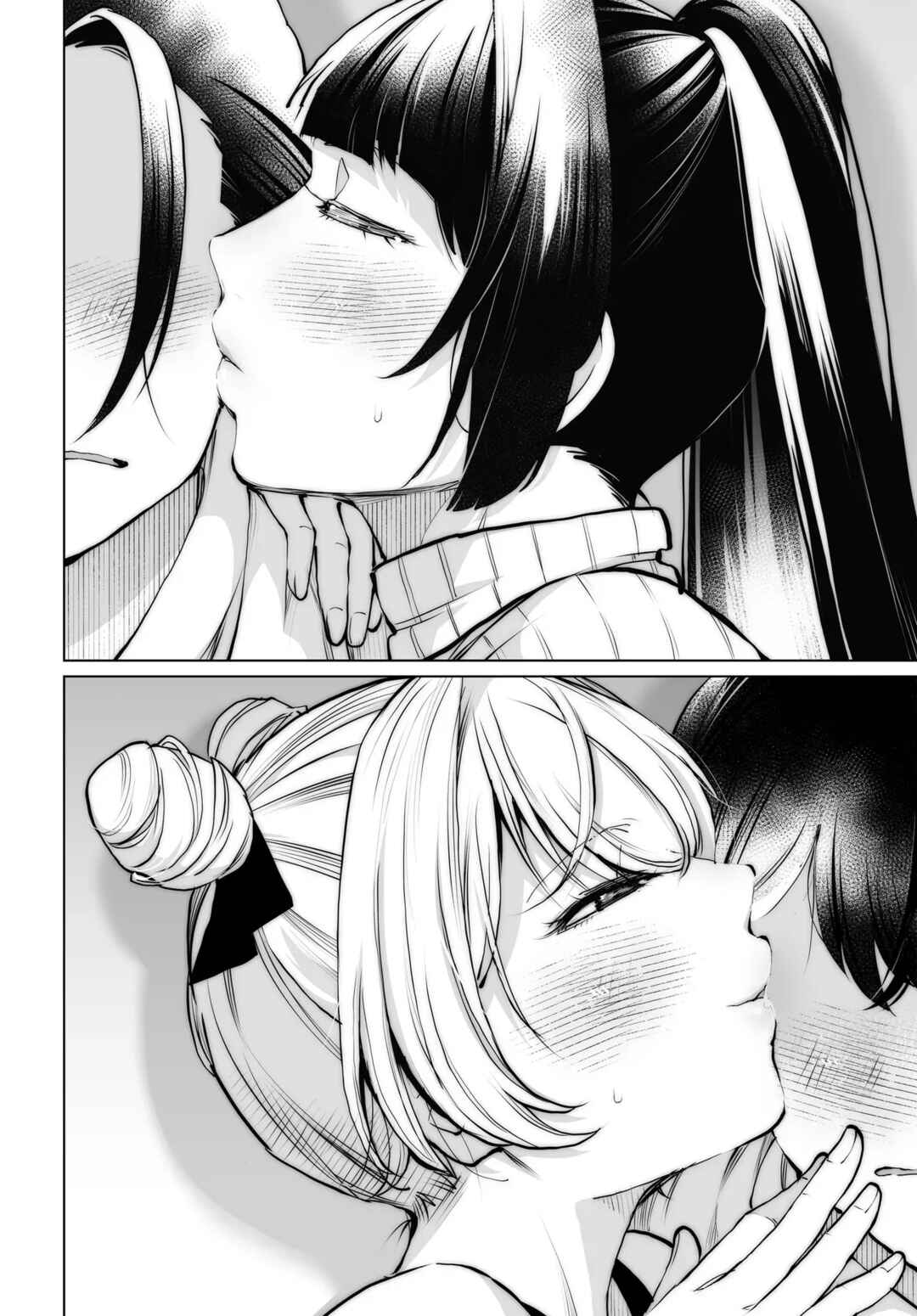 Otoko Girai na Bijin Shimai wo Namae mo Tsugezu ni Tasuketara Ittai Dounaru? Chapter 28 - Page 22