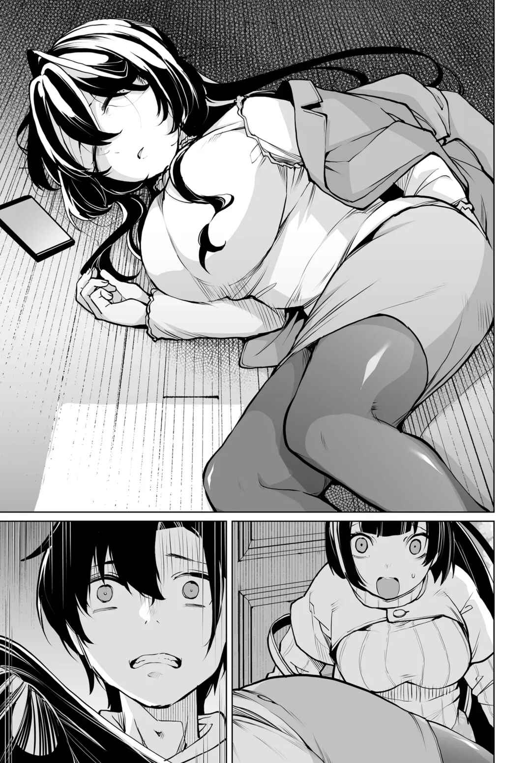 Otoko Girai na Bijin Shimai wo Namae mo Tsugezu ni Tasuketara Ittai Dounaru? Chapter 28 - Page 29