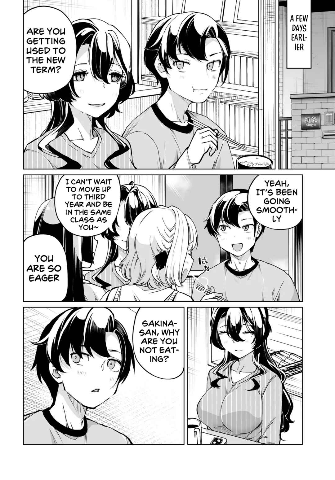 Otoko Girai na Bijin Shimai wo Namae mo Tsugezu ni Tasuketara Ittai Dounaru? Chapter 28 - Page 4