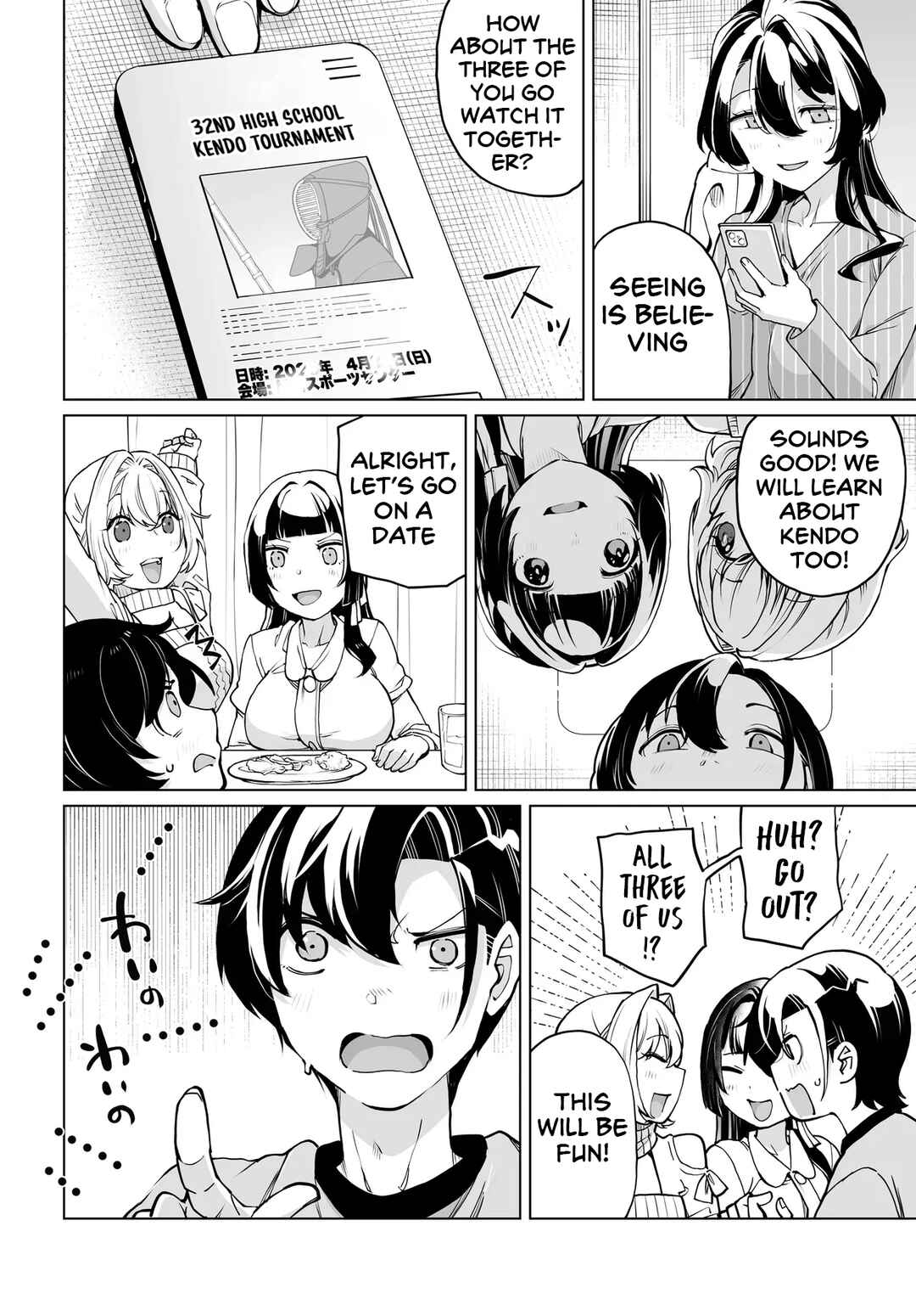 Otoko Girai na Bijin Shimai wo Namae mo Tsugezu ni Tasuketara Ittai Dounaru? Chapter 28 - Page 8