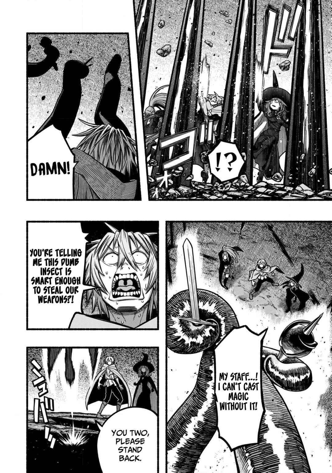Ryuu to Ayumu Nariagari Boukensha-dou ~Youzumi toshite S-Rank Party kara Tsuihou Sareta Kaifuku Majutsushi, Suterareta Saki de Saikyou no Shinryuu o Fukkatsu Saseteshimau~ Chapter 37 - Page 3