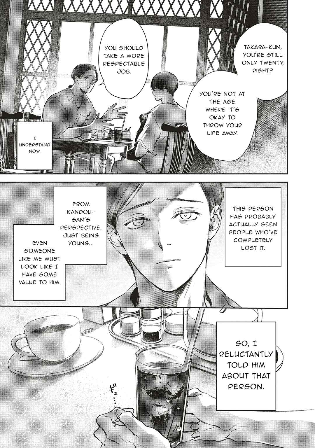 Nyukyo Joken: Tonari Ni Sunderu Yujin To Kanarazu Nakayoku Shitekudasai Chapter 2.2 - Page 3