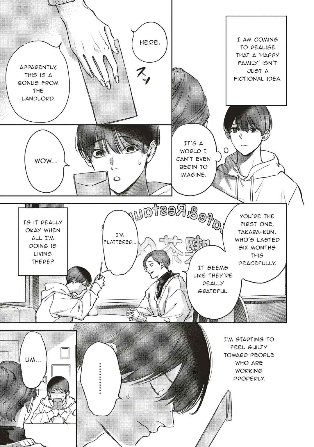 Nyukyo Joken: Tonari Ni Sunderu Yujin To Kanarazu Nakayoku Shitekudasai Chapter 2.2 - Page 7
