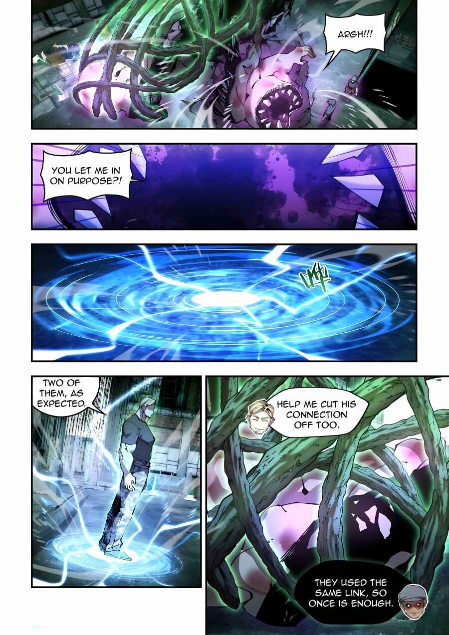 Mòshì Fánrén Chapter 590 - Page 2