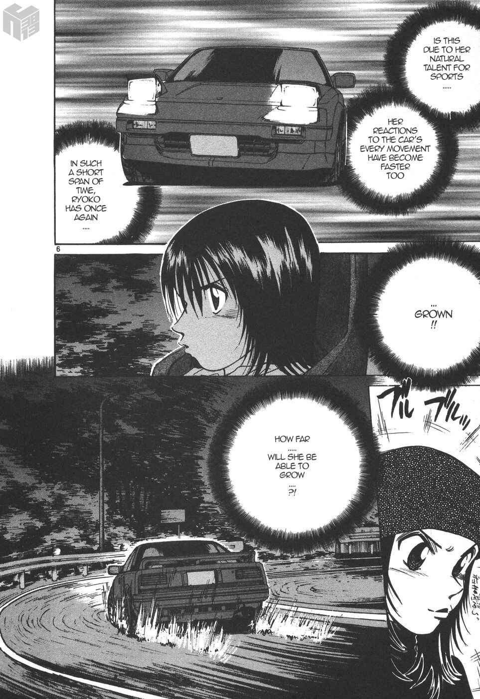 Over Rev! Chapter 166 - Page 6