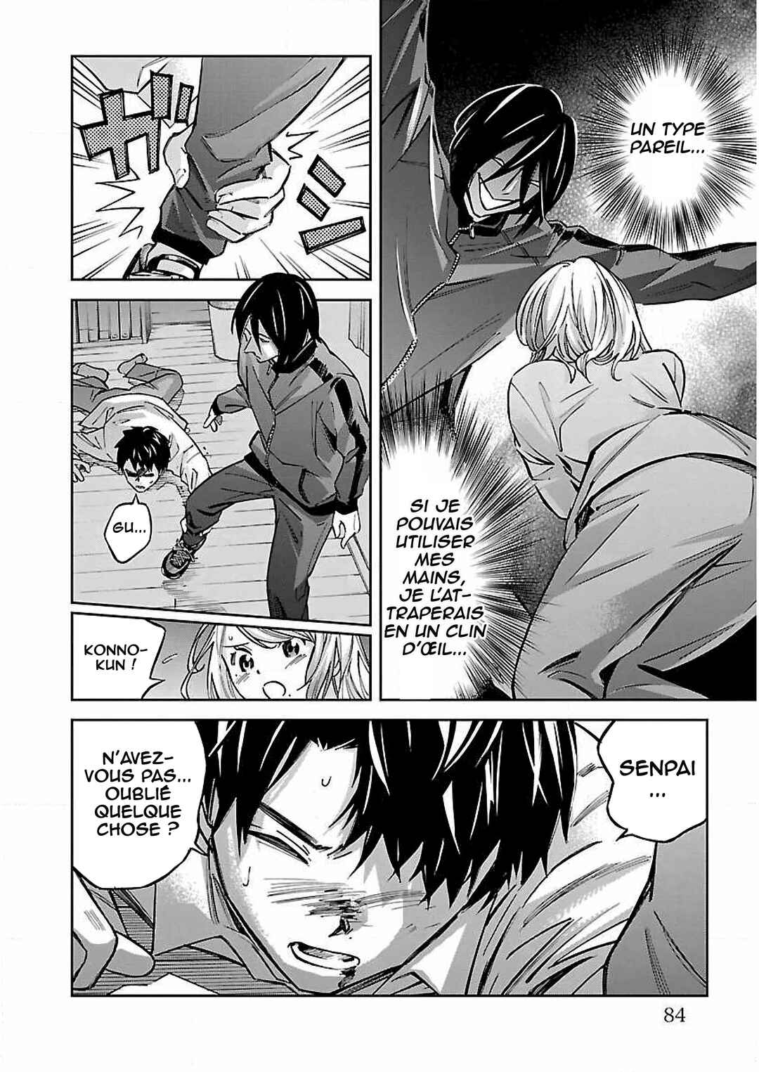 Senpai wa Dekapai Chapter 4 - Page 15