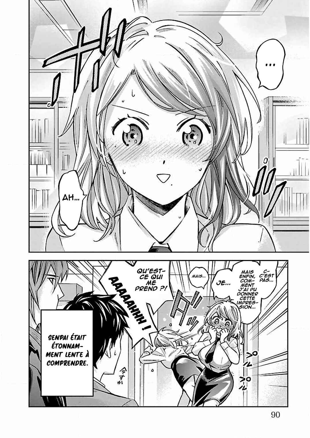 Senpai wa Dekapai Chapter 4 - Page 20