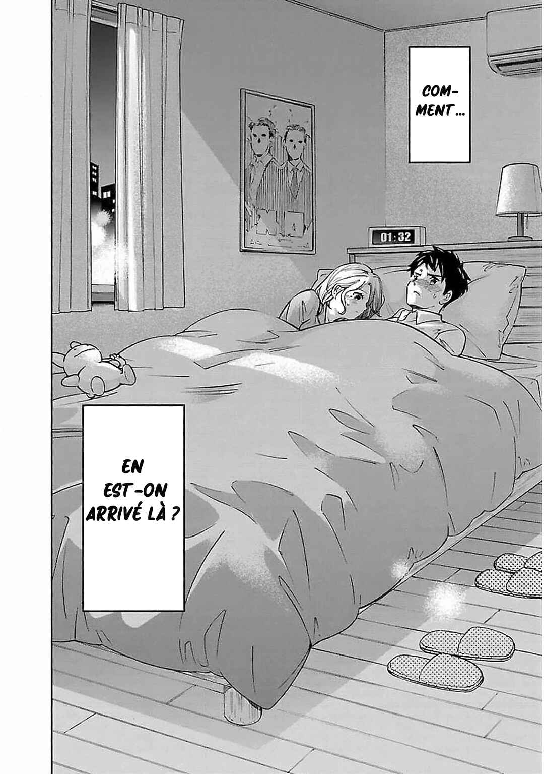Senpai wa Dekapai Chapter 4 - Page 3