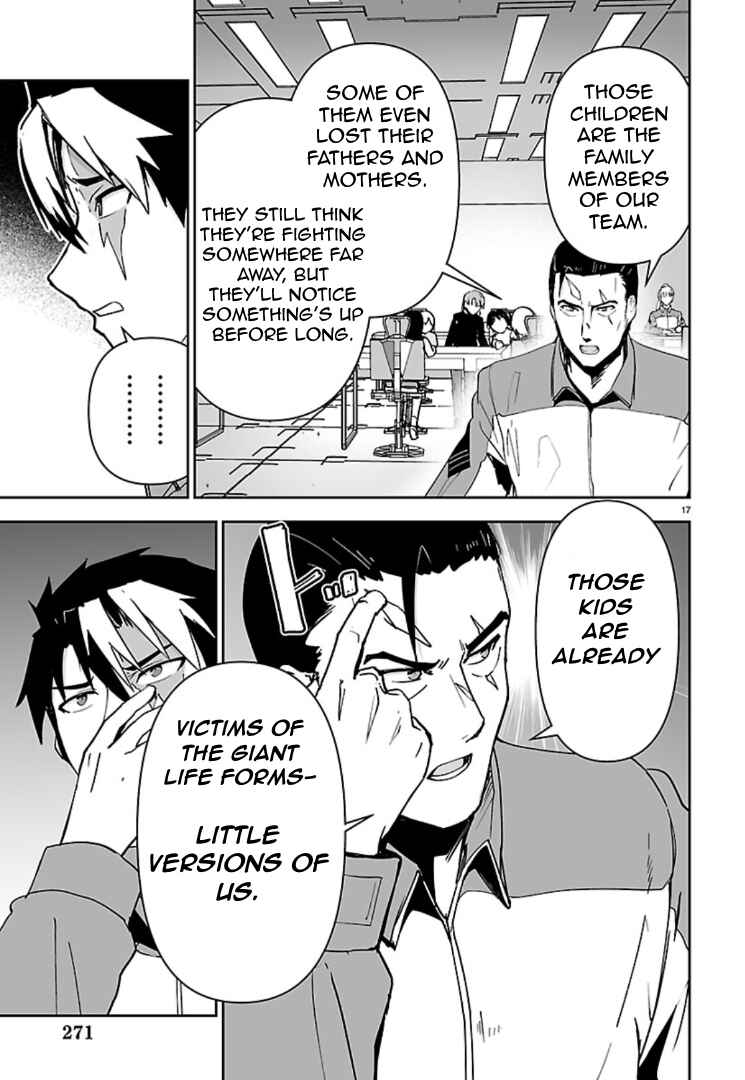 Godzilla Galaxy Odyssey Chapter 16 - Page 17