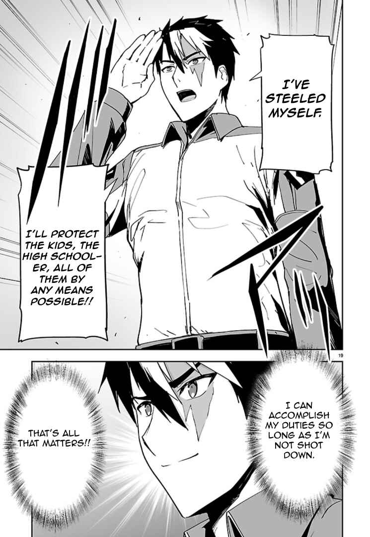 Godzilla Galaxy Odyssey Chapter 16 - Page 19